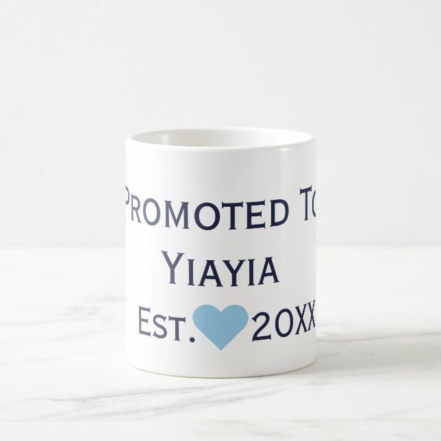 Promu À Yiayia Navy & Blue Mug (Centre)