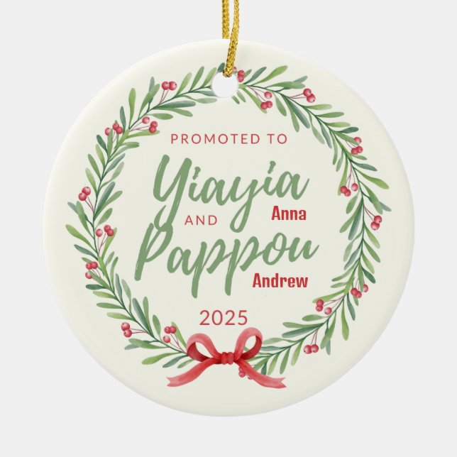 Promu à Yiayia & Pappou Ornement personnalisé (Devant)