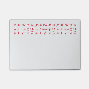 Proofreader's marks Post-it Note