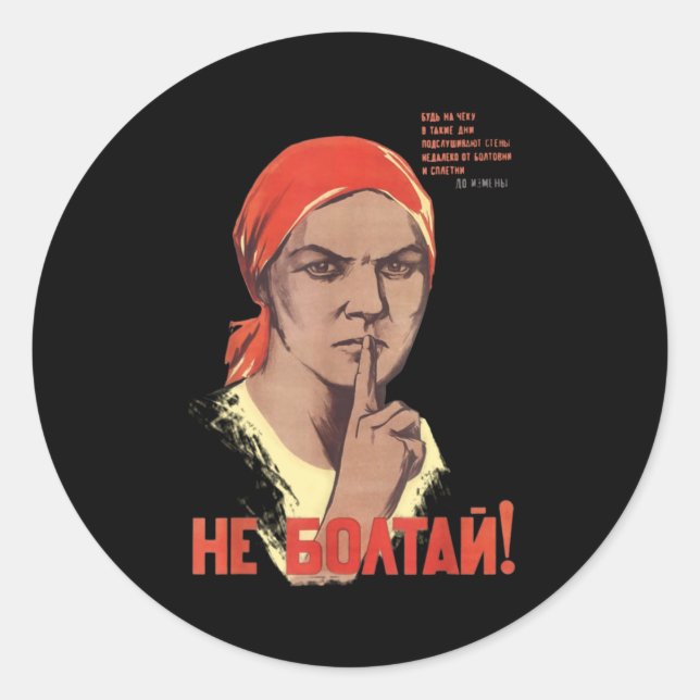 propaganda classic round sticker (Front)