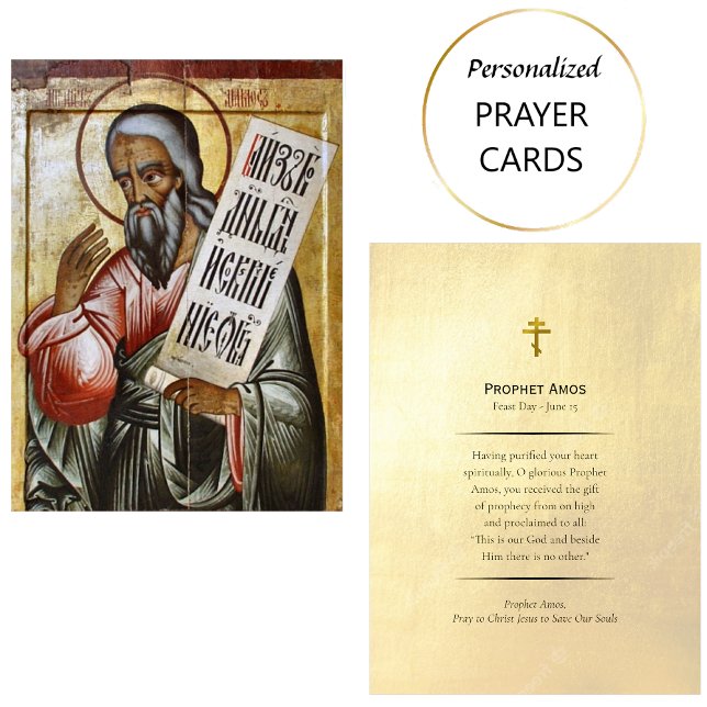 Prophet Amos Orthodox Christian Prayer Card (Creator Uploaded)
