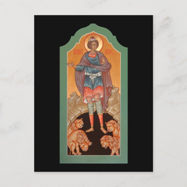 Prophet Daniel in the Lions Den Prayer Card (Front)