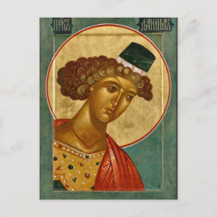 Prophet Daniel Orthodox Christian Icon Postcard