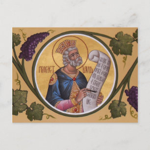 Prophet David Prayer Card