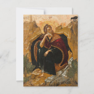 Prophet Elijah Orthodox Christian Icon Postcard