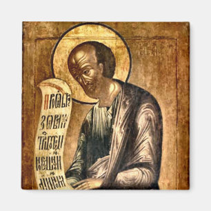 Prophet Elisha Orthodox Christian Icon Magnet