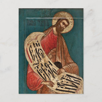 Prophet Gideon Orthodox Christian Icon Postcard