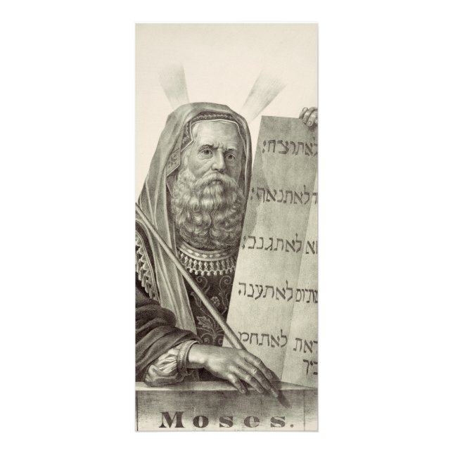 Prophet Moses with the Tablets of the Law Rack Card (Front)
