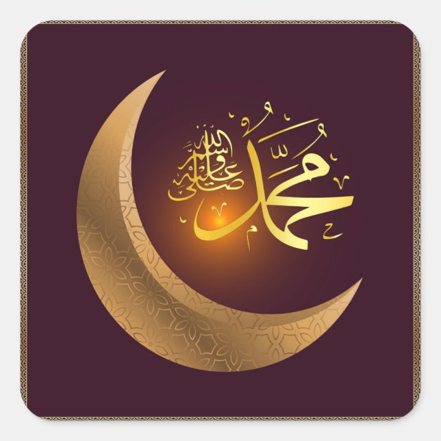 Prophet Muhammad Calligraphy Art Square Sticker (Front)