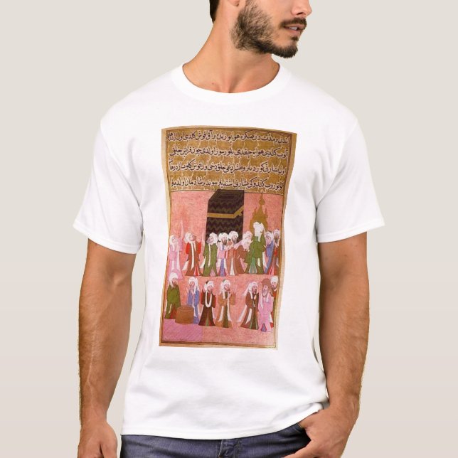 Prophet Muhammad T-Shirt (Front)