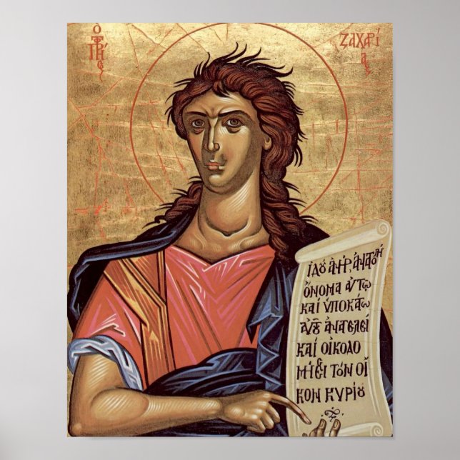 Prophet Zechariah Orthodox Christian Icon Print    (Front)