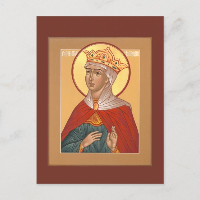 Prophète Deborah Carte de prière (Devant)