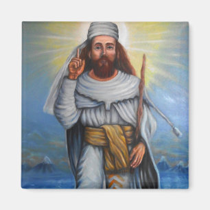 Prophète Zarathustra Magnet