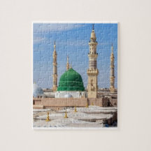 Prophet's Mosque Medina Islamic Art & Muslim Gift