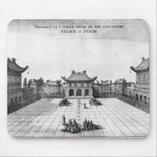 Prospect of the Inner Court Mouse Pad