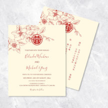 BUDGET BILINGUE | Mariage chinois Magnolia Cream