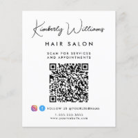 Code QR du script de signature d'entreprise promot
