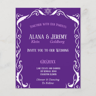 Prospectus 11,4 Cm X 14,2 Cm Flyer de faire-part de mariage à cadre de flèche j