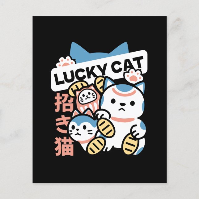 Prospectus 11,4 Cm X 14,2 Cm Lucky Cat Art – Maneki Neko with Gold Coin (Devant)
