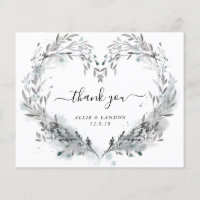 Merci de gel budgétaire