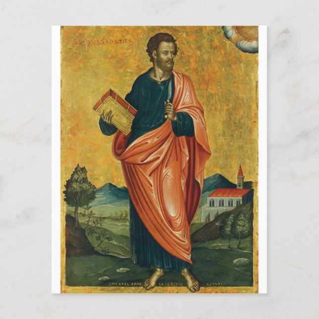 Prospectus 11,4 Cm X 14,2 Cm Saint Barthélemy l'Apôtre Beaux-Arts (Devant)
