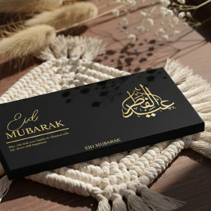 Prospectus 14 Cm X 21,6 Cm Emballage de barre de chocolat Luxe Noir & Or Eid 
