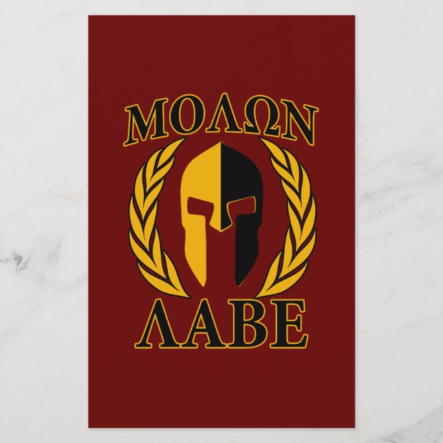 Prospectus 14 Cm X 21,6 Cm Molon Labe Casque spartiate Laurels Bourgogne (Devant)