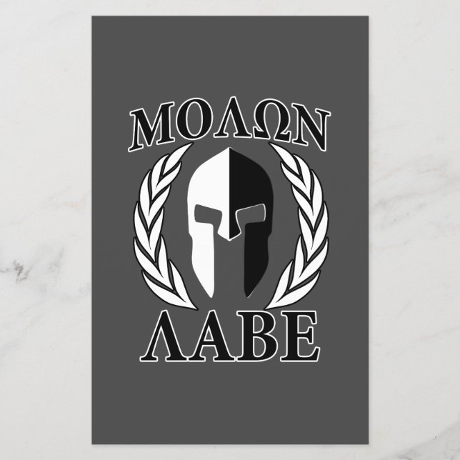 Prospectus 14 Cm X 21,6 Cm Molon Labe Spartan Mask Armor Laurels Monochrome (Devant)