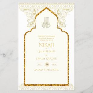 Prospectus 14 Cm X 21,6 Cm NIKAH - Brochure Mariage d'or de la mosquée islami