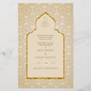 Prospectus 14 Cm X 21,6 Cm NIKAH - Brochure Mariage d'or de la mosquée islami