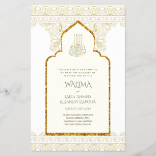 Prospectus 14 Cm X 21,6 Cm Ornemental bilingue WALIMA Nikah Mariage musulman
