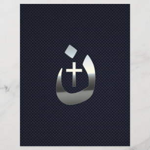 Prospectus 21,6 Cm X 24,94 Cm Christian Nazarene Cross Solidarité Argent