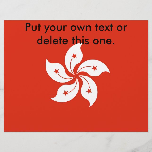 Prospectus 21,6 Cm X 24,94 Cm Circulaire avec drapeau de Hong Kong (Devant)