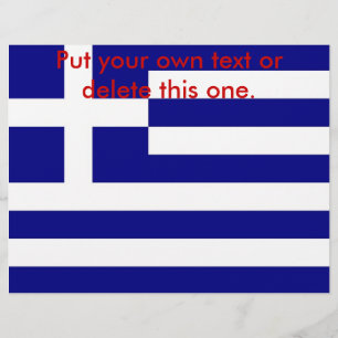 Prospectus 21,6 Cm X 24,94 Cm Circulaire avec drapeau de la Grèce