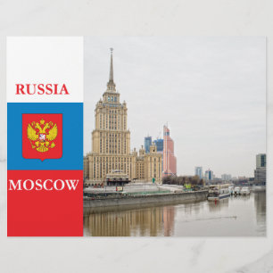 Prospectus 21,6 Cm X 24,94 Cm Ville de Moscou