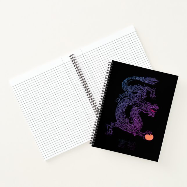 Prosperity Chinese Dragon College Carnet (Intérieur)