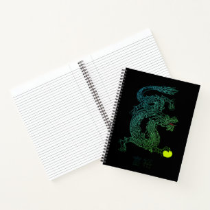 Prosperity Chinese Dragon College Notebook