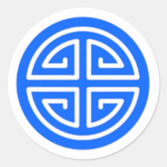 Prosperity Sticker (Front)