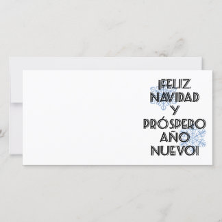 Prospero Ano Nuevo - carte photo de Feliz Navidad