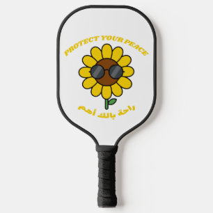 Protect Your Peace راحة بالك أهم Sunflower Pickleball Paddle