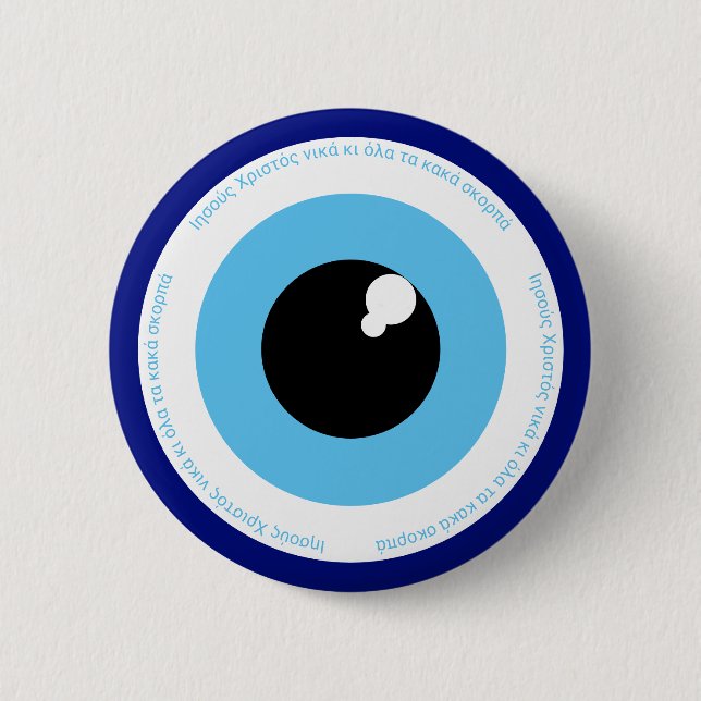 Protection from Evil Eye - Greek folklore ward 2 Inch Round Button (Front)