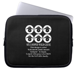 PROTECTION POUR ORDINATEUR PORTABLE 六連石持ち地抜き結び雁金