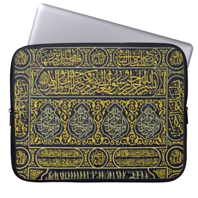 Protection Pour Ordinateur Portable Hadj arabe musulman islamique Kaaba de (Devant)