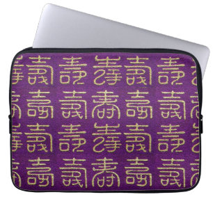 Protection Pour Ordinateur Portable Joyeux anniversaire (Longue vie)