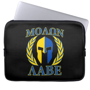 Protection Pour Ordinateur Portable Molon Labe Laurels Spartiates Bleu Jaune Accents