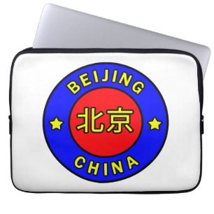 Protection Pour Ordinateur Portable Pékin Chine