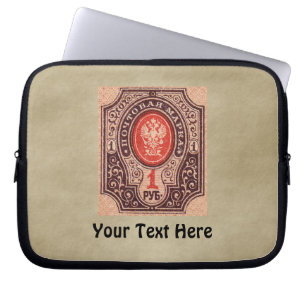 Protection Pour Ordinateur Portable Postage Russie tsariste