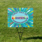 Proud! First Day of Kindergarten Custom Sign