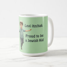 Proud Jewish Kid - Cute & Soft Watercolor
