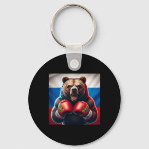 Proud Russian Bear Boxer Russia Kickboxer Boxing K Keychain